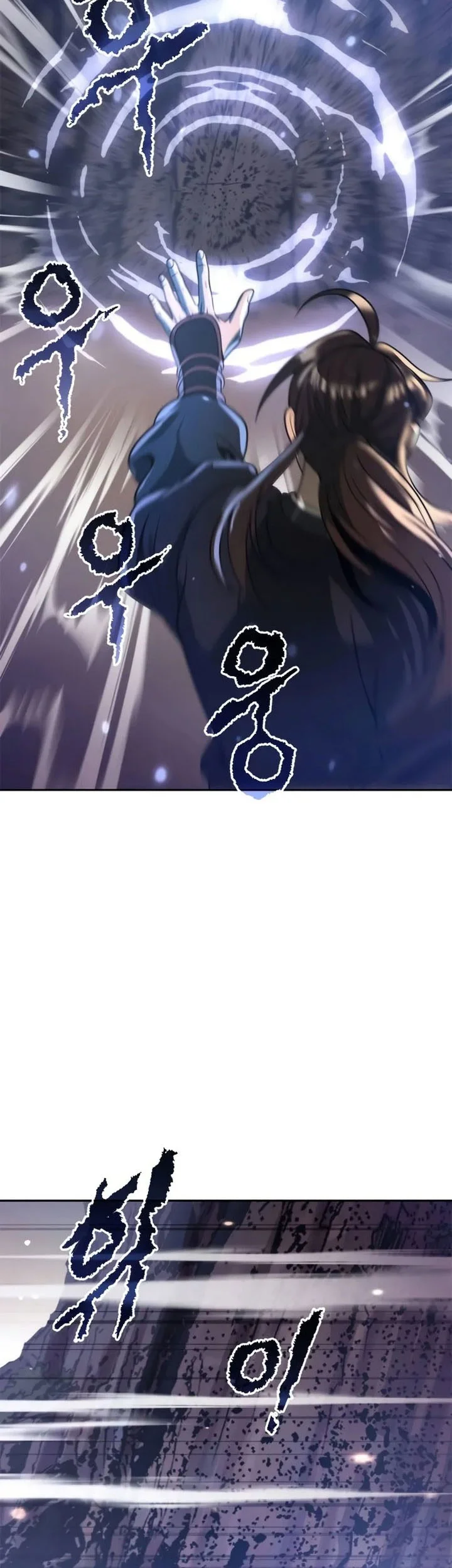 Chapter 126 Fix — halaman 76